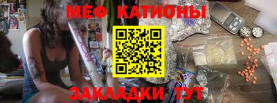 mix Рязань