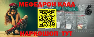 mix Рязань