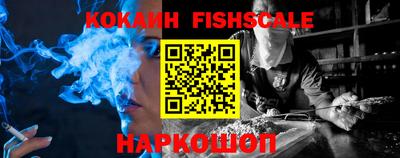 mix Рязань