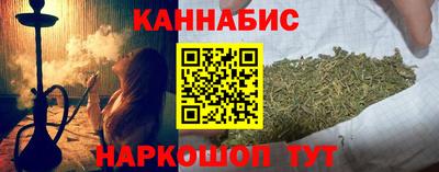 первитин Рузаевка