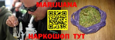 mix Рязань