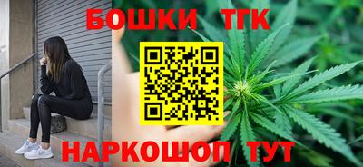 первитин Рузаевка