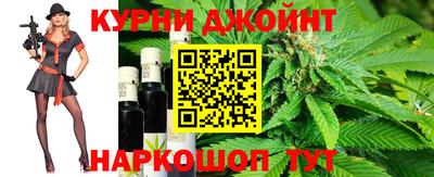 первитин Рузаевка