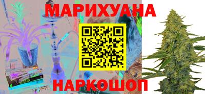 кокаин Рыбинск