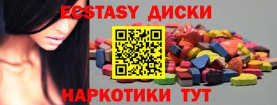 первитин Рузаевка