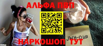 mix Рязань