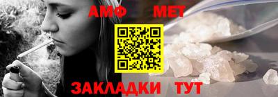 mix Рязань