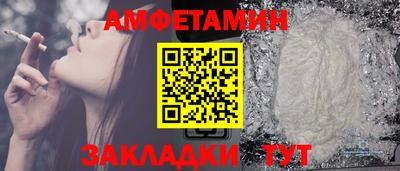 mix Рязань