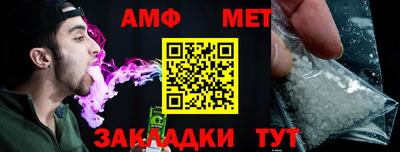 кокаин Рыбинск