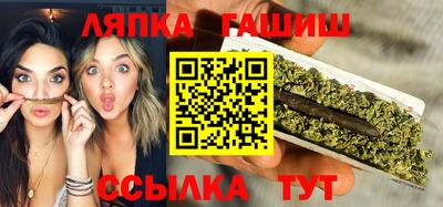 первитин Рузаевка