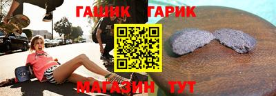 кокаин Рыбинск