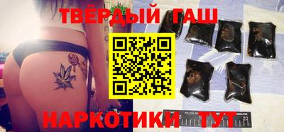 кокаин Рыбинск
