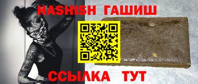 mix Рязань