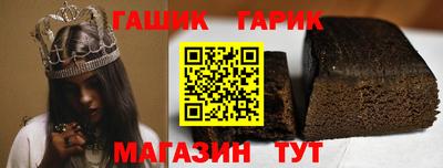 mix Рязань