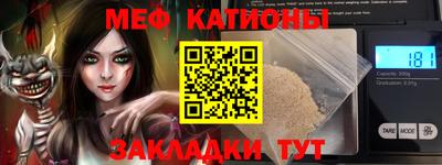 mix Рязань